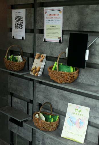 Food & Drinks 3, Plufino Resort Villa, Ise