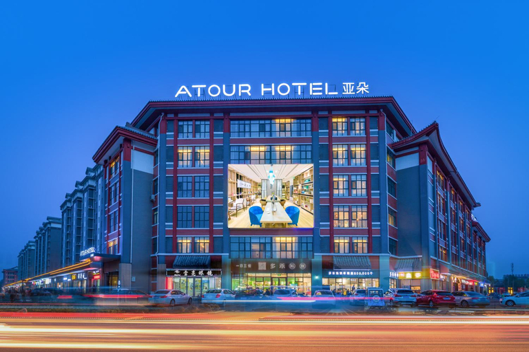 Exterior & Views 1, Atour Hotel (Kong Family Mansion), Jining