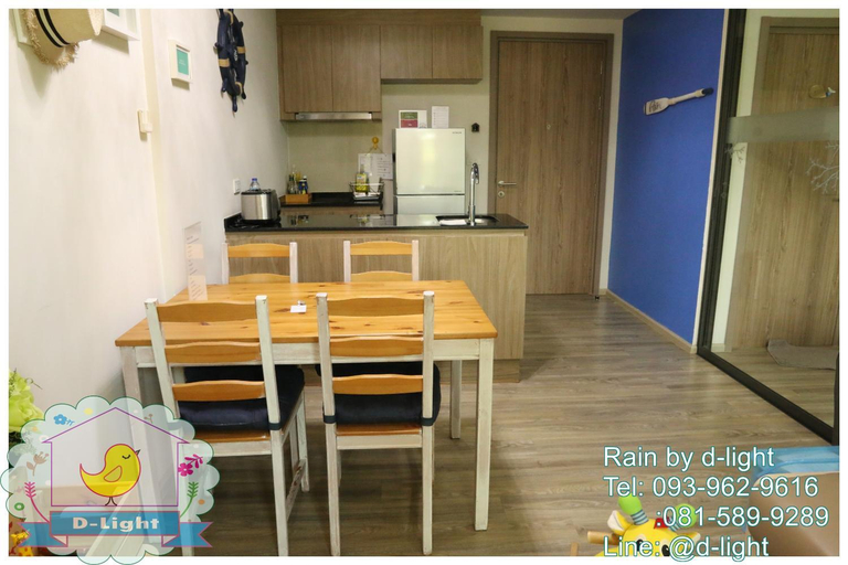 Others 5, Rain Cha-Am Hua Hin by D-light, Cha-Am