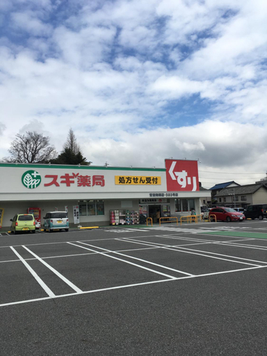 Others 5, ゲストハウス忍茶, Tokoname