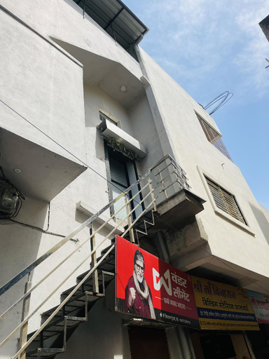 Exterior & Views, MK Homestay, Ujjain