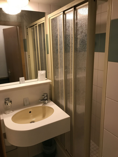 Bathroom 4, Arlette Am Hauptbahnhof Hotel, Zürich