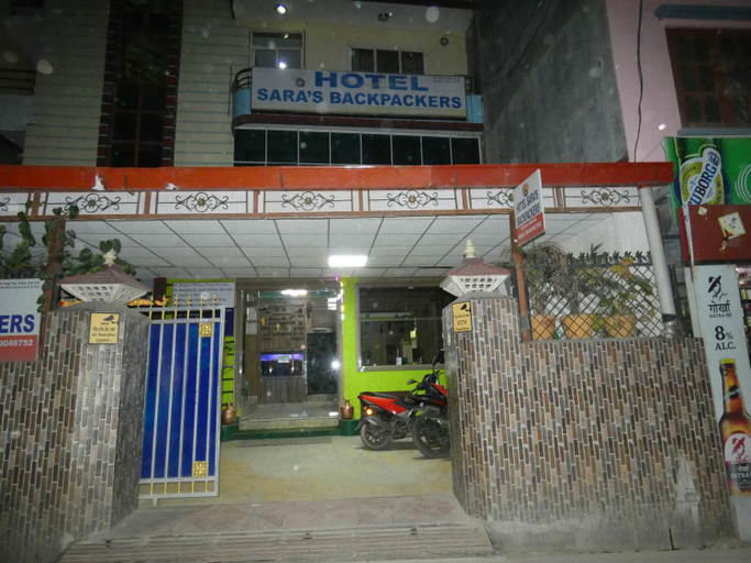 Exterior & Views, Sara's Backpackers Hotel, Bagmati