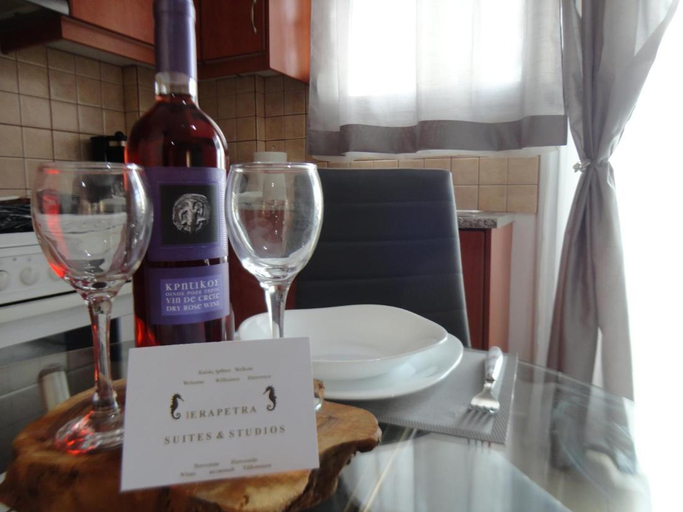 5, Ierapetra Suites Studios, Crete