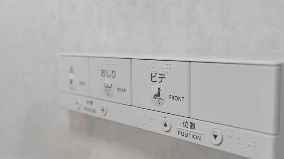 Bathroom 4, HAOSTAY Kawaguchiko Art Museum Front, Fujikawaguchiko