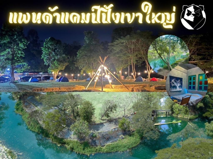 Exterior & Views 1, Panda Camping Khao Yai, Pak Chong