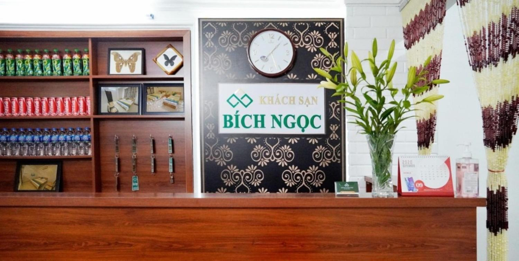 Public Area 2, Bich Ngoc Hotel Ha Noi - Only Accept Vietnamese Customers, Ba Đình