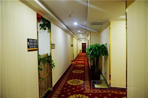 Others 5, Super 8 Hotel (Beijing Chaoyang Dongba), Beijing