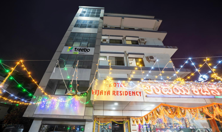 Exterior & Views 2, Itsy Hotels Vijaya Residency, Udupi