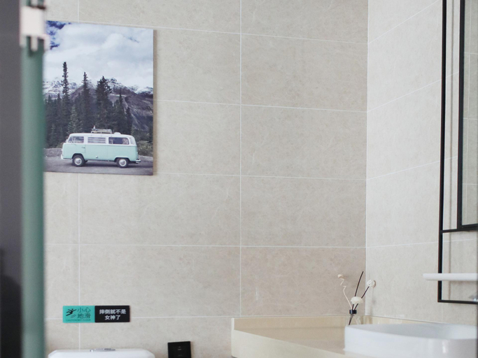 Bathroom 4, Xana Hotelle·Heze Railyway Station, Heze