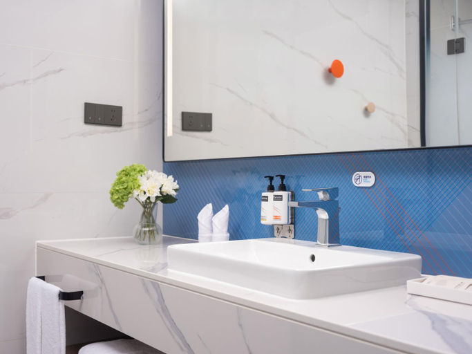 Bathroom 4, Holiday Inn Express Wuxi Xishan By IHG, Wuxi