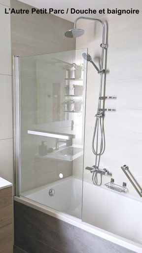 Shower 4, Le Petit Parc, Haut-Rhin