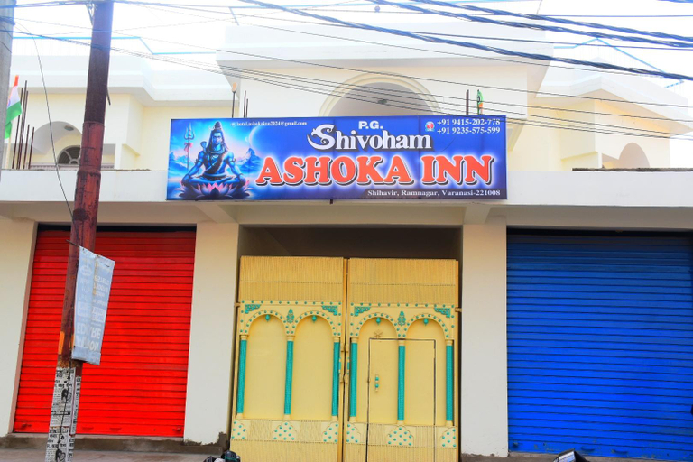 Entrance, Shivoham Ashoka Inn, Varanasi