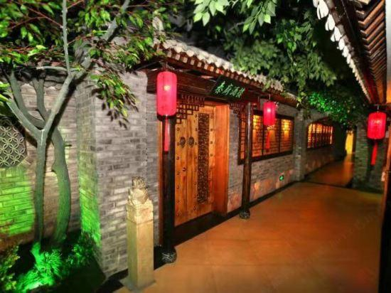 3, Xing Guang Hotel, Fuxin
