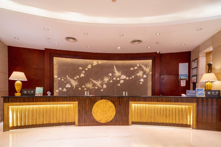 Public Area, C&D Hotel Quanzhou, Quanzhou