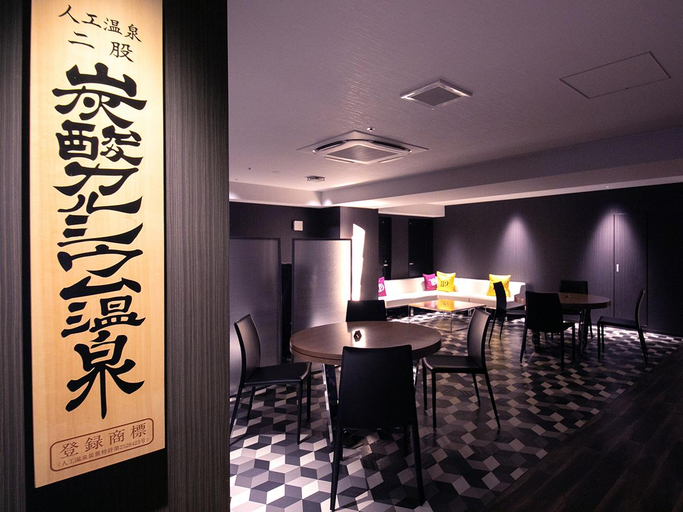 Food & Drinks 5, Miyakonojo Green Hotel, Miyakonojō