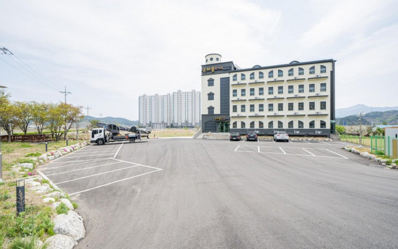 Others 2, Yangyang Yuchaekkotyanggicheoreom, Yangyang