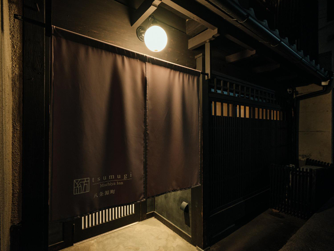 Others 5, Tsumugi HachijoMinamotocho, Kyoto