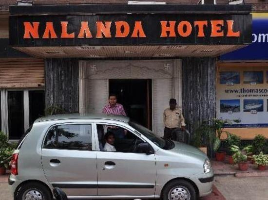 Others 5, Nalanda Hotel, Purbi Singhbhum