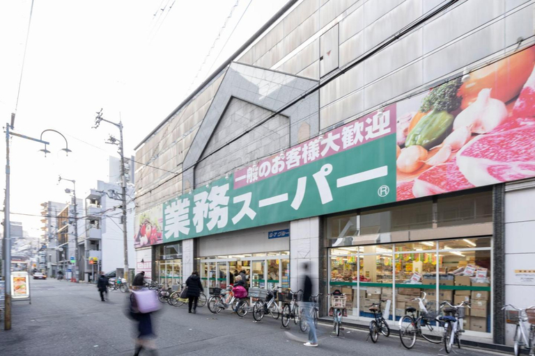 Others 5, BLUE Simanouchi なんば-心斎橋エリア, Osaka