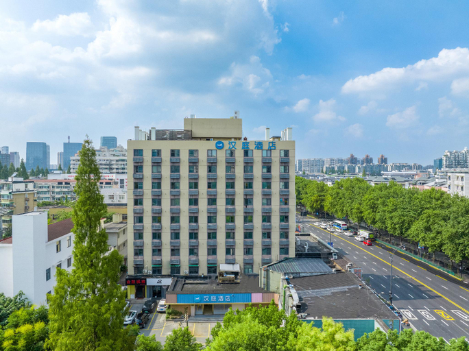 Others 5, Hanting Hotel Hangzhou nJoy City, Hangzhou