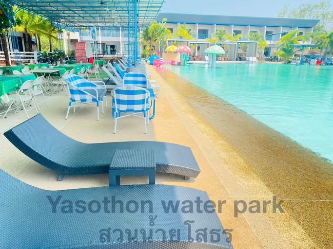 Sport & Beauty, PK Garden Hotel, Amphoe Muang Yasothon