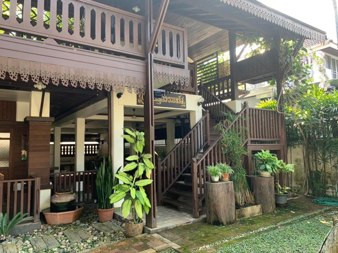 Others 5, SJ House, Mae Rim