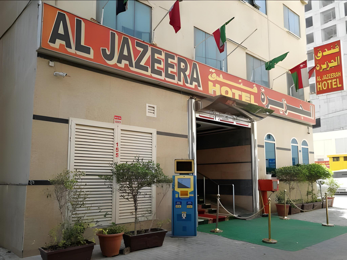 Exterior & Views 1, Al Jazeerah Hotel, Sharjah City
