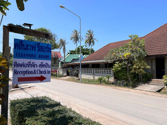 Public Area, Clean Wave Resort, Pathiu