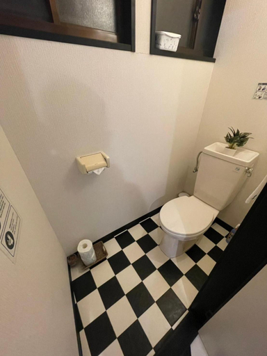 Bathroom, Hakko Ichiu, Higashiōsaka