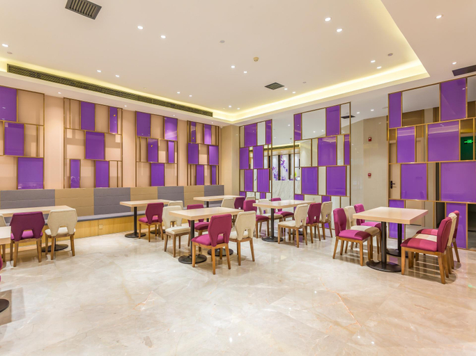 Food & Drinks 4, Lavande Hotel Beijing Yizhuang Development Zone JD Headquarter, Beijing