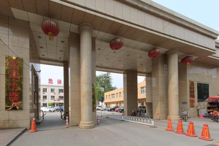 Others 3, Baoding Lianchi·North China Electric Power University·, Baoding
