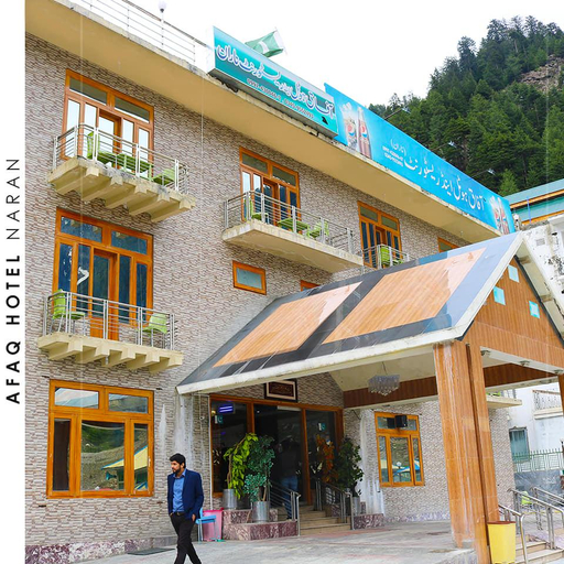Others 5, Afaq Hotel Naran, Hazara
