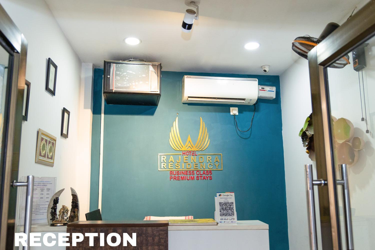 Public Area 3, Hotel Rajendra Residency, Guwahati, Kamrup Metropolitan