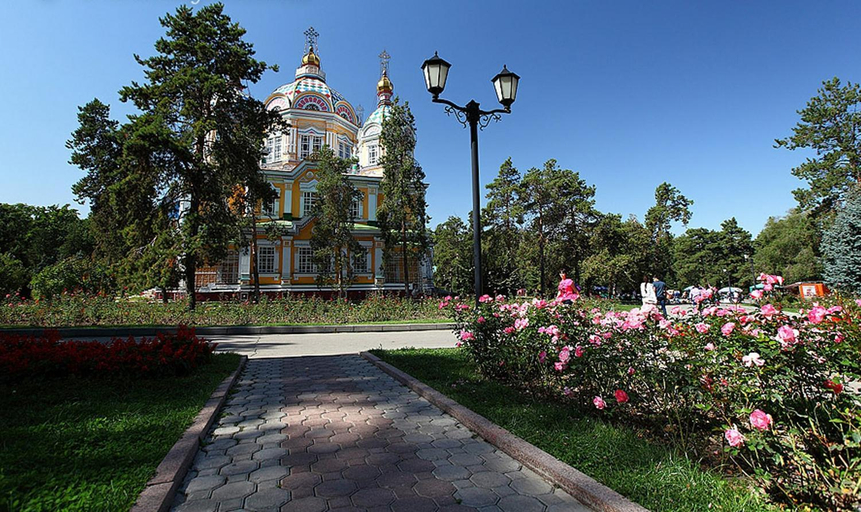 Exterior & Views 1, Arbat, Almaty