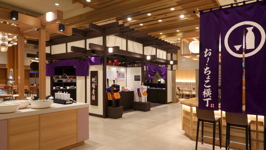 Others 3, Hotel Hananoyu, Kōriyama