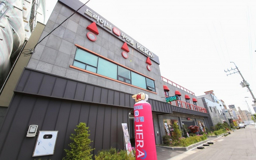 Others 3, Gunsan Hera Self check-in Motel, Gunsan