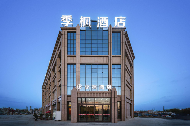 Exterior & Views 1, Jifeng Hotel Kashgar International Automobil City, Kashgar
