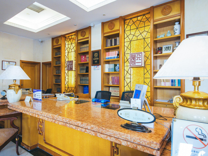 Food & Drinks 5, Culture Plaza Hotel, Hangzhou