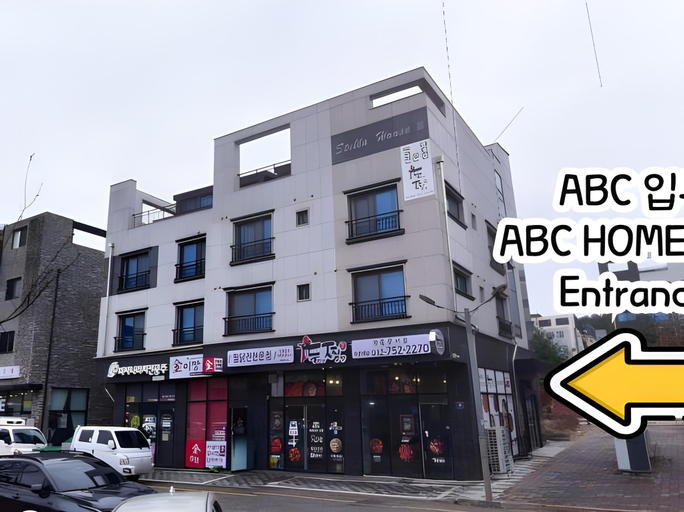 2, ABC Homestay Guesthouse, Jung