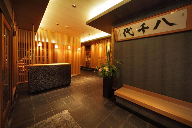 Public Area, Kyoto Nanzenji Ryokan Yachiyo, Kyoto
