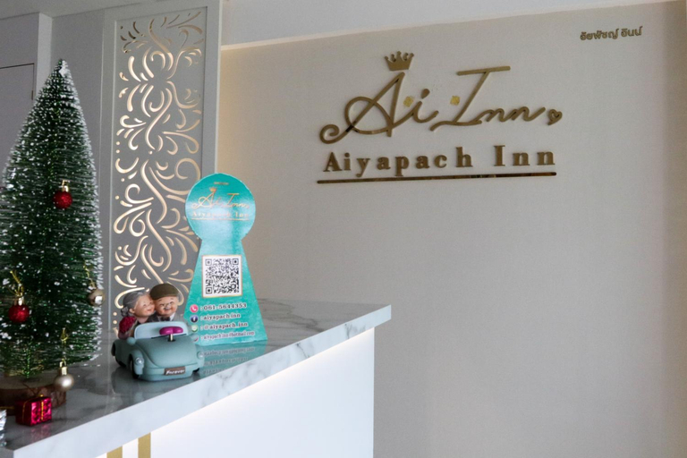Others 3, Aiyapach Inn, Muang Chon Buri
