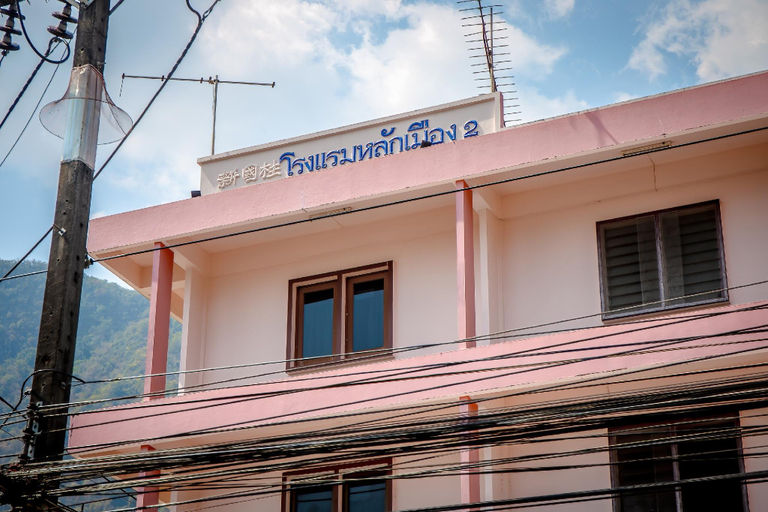 Exterior & Views 1, Lukmuang 2 Hotel, Muang Phangnga