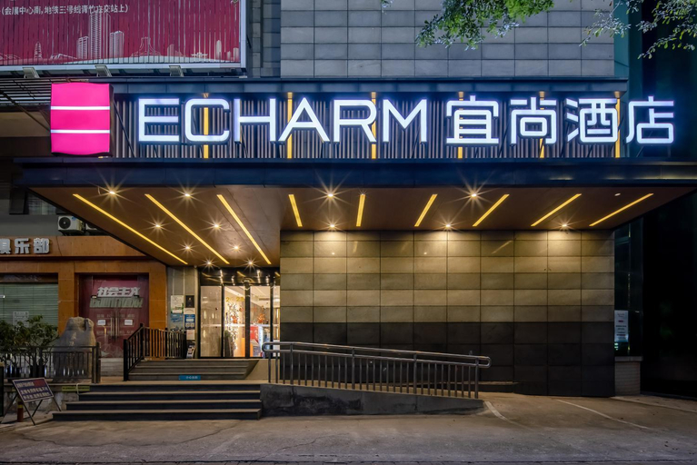 Exterior & Views 1, Echarm Hotel Nanning the MixC Exhibition Center Metro Station, Nanning