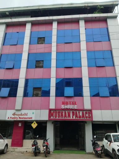 Exterior & Views 2, Hotel Shree Muskan Palace, Ujjain