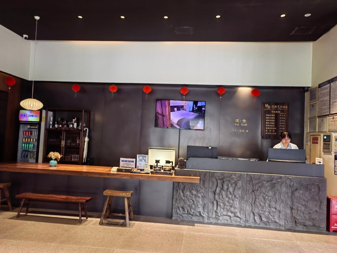 Public Area 4, Pushe Garden Art Hotel, Dongguan