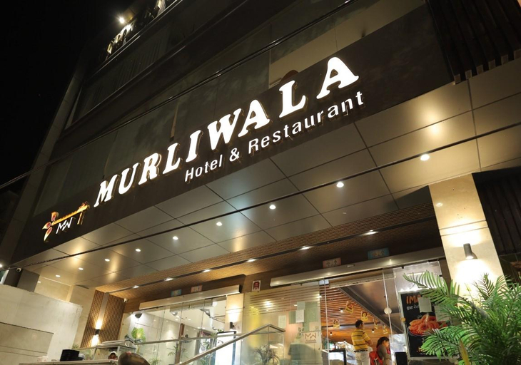 Exterior & Views 2, MURLIWALA HOTEL & RESTAURANT, Mathura