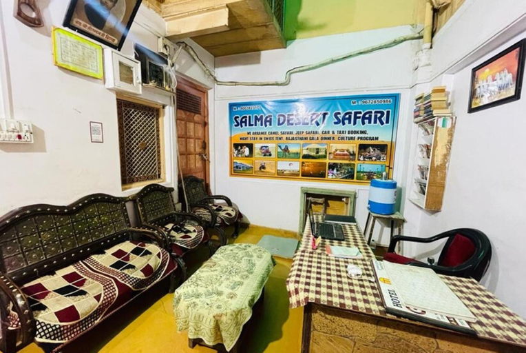Others 5, GRG 21052 Jit Mahal, Jaisalmer