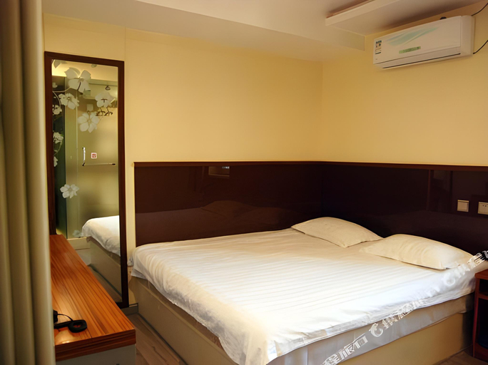 Bedroom 2, Tianyan Holiday Hotel (Harbin Central Street), Harbin