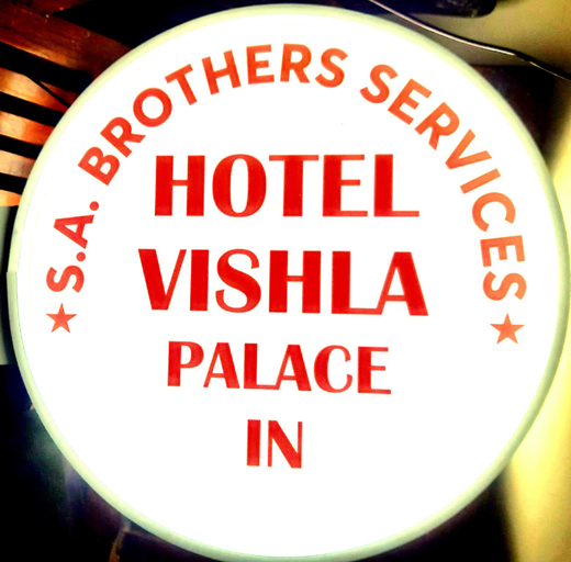 Food & Drinks 4, Hotel Vishla Palace IN "Unit of SA Brothers Services" , Garhwal